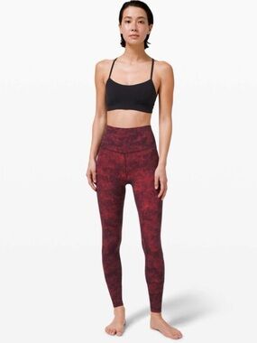 Lululemon Align Pant 28" *Lunar New Year
Intricate Oasis Multi size 2